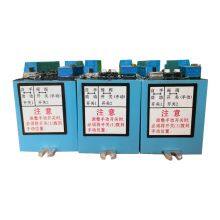 Bernard Intelligent Control Module DY Module (SG-1) Electronic Positioner for Electric Actuator Accessories thumbnail-3