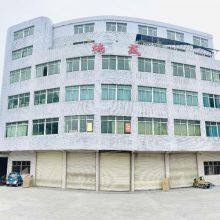 Nanshen Crafts Industry Co., Ltd. company overview - view 1 thumbnail