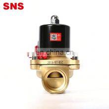 SNS 2W Series Normally Closed Electric 220V 24V 12V Brass Water Solenoid Valve With G/NPT Thread thumbnail-3