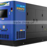 Best Discount !530KVA Magnetic Power Silent Diesel Generators With Global Warranty and CE Approval on Sale