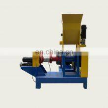 Home Use Animal Feed Pellet Making Machine/Fish Food Pellet Machine thumbnail-3
