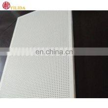 Indoor Ceiling Small Hole Aluminum Perforated Metal Sheet Steel Stretching Net for Decoration thumbnail-3