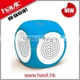 HV-SKC451 Private Dice-shaped Mini Bluetooth Speaker With FM thumbnail-3