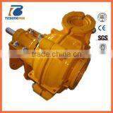 China Slurry Pump thumbnail-1