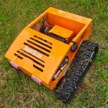 China Made Remote Control Lawn Mower With Tracks Low Price for Sale, Chinese Best Remote Control Slope Mower Price