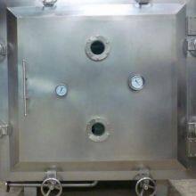 YZG/FZG Series Vacuum Tray Dryer thumbnail-2