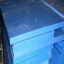 Nylon Pa6 Plates Nylon Plate Engineering Plastic