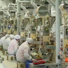 Guilin Hongxing Chemical Co.,Ltd company overview - view 2 thumbnail