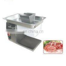 Meat Slice and Dice Machine thumbnail-5