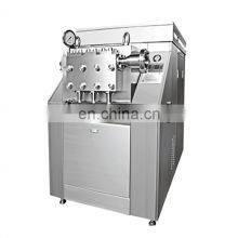 High Pressure Milk Homogenization Plant thumbnail-2