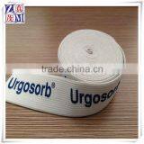 Stretch Braided Custom Printed Elastic Ribbon Belt