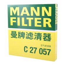 Original Genuine MANN Cabin Filter Car Engine Filter C27057 26673021 For BUICK thumbnail-4