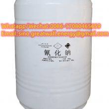 High Quality Sodium Cyanide 98%/Inorganic Salt Cyanide thumbnail-2