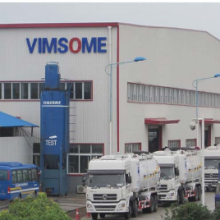 Wuhan Yunsheng Special Automobile Manufacturing Co., Ltd. company overview - view 1 thumbnail