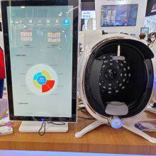 New 3d Face Skin Diagnostics Analyzer Facial Scanner Device With High Pixel All Skin Type Analysis Skin Analyzer Machine thumbnail-3