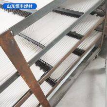 Consumable Nozzle Electroslag Welding M8 M10 for Steel Structure Customizable thumbnail-2