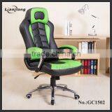 2013 Leather Office Leisure Chairs Wholesale thumbnail-1