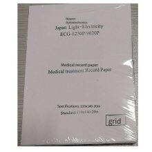 Ecg Paper Fqw110-2-140, 110mmx140mm-150p for Photoelectric Electrocardiograph Ecg9020 thumbnail-5