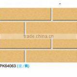 CERAMIC TILES- SPLIT TILE - HOUSON TILES thumbnail-1