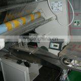 Servo Control Snack Noodles Pillow Wrapping Machine thumbnail-2