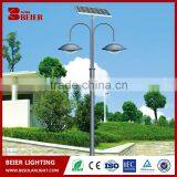 Best Design Solar Garden Lighting Pole Light With Lighting Pole Machine