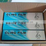 food packing film with cutter