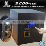 2015 New Design two key safe box Office Security Safe