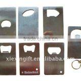 Metal Card Beer Opener thumbnail-1