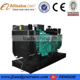 CE approved Factory price 20Kw or below generator portable for sale