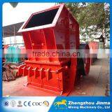 Efficient DPC Single-stage Fine Crusher