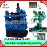 High Accurancy Bar Calendering Machine thumbnail-1