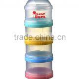 Baby Milk Powder Dispenser thumbnail-3