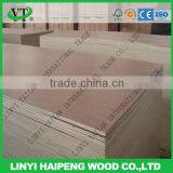 1220*2440*18mm Okoume Plywood/Film Faced Plywood/Marine Plywood thumbnail-5