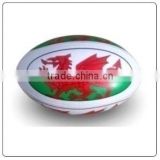 Cheapest promotional PVC rugby ball