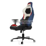 2012 new racing style executive office chair