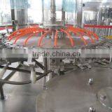RCGF Hot Juice Beverage Filling Machine/production Line thumbnail-1