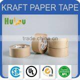 Logo Printed Kraft Paper Tape / Adhesive Kraft Paper Tape thumbnail-2