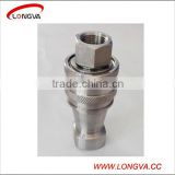 stainless steel KZF close type hydraulic quick release couplings