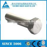 Monel 400 NO4400 2.4360 Cylinder Head Gasket thumbnail-3