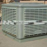 Air Cooler With Water With CE Standard Factory /manufacturers thumbnail-1