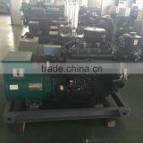 30KW Yuchai Marine Generator Diesel Generator ISO9001 CE OEM Manufacturer thumbnail-2
