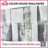 NEW self adhesive 3d texture brick wallpaper 48" *50m