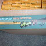High Sensitivity Super Scanner Hand Held Metal Detector For Army MD3003B1 thumbnail-3