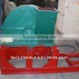 Hot Sale Wood Shaving Machine thumbnail-1