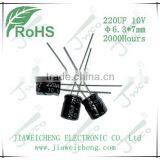 KM 220UF 10V 6.3*7mm Aluminum Electrolytic Capacitor thumbnail-1