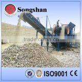Mobile Stone Crusher China Manufacturer thumbnail-3