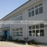 Ningbo East Sea Industry Co., Ltd. company overview - view 1 thumbnail