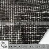 Cationic 2 Colored 300D Polyester Oxford Fabric