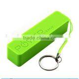 Mini Portable Single 18650 Li-ion Battery 2600mah Power Bank thumbnail-1