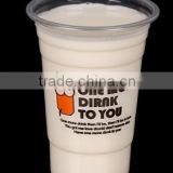 Popular Automatic Disposable plastic Milk Tea cup forming machine